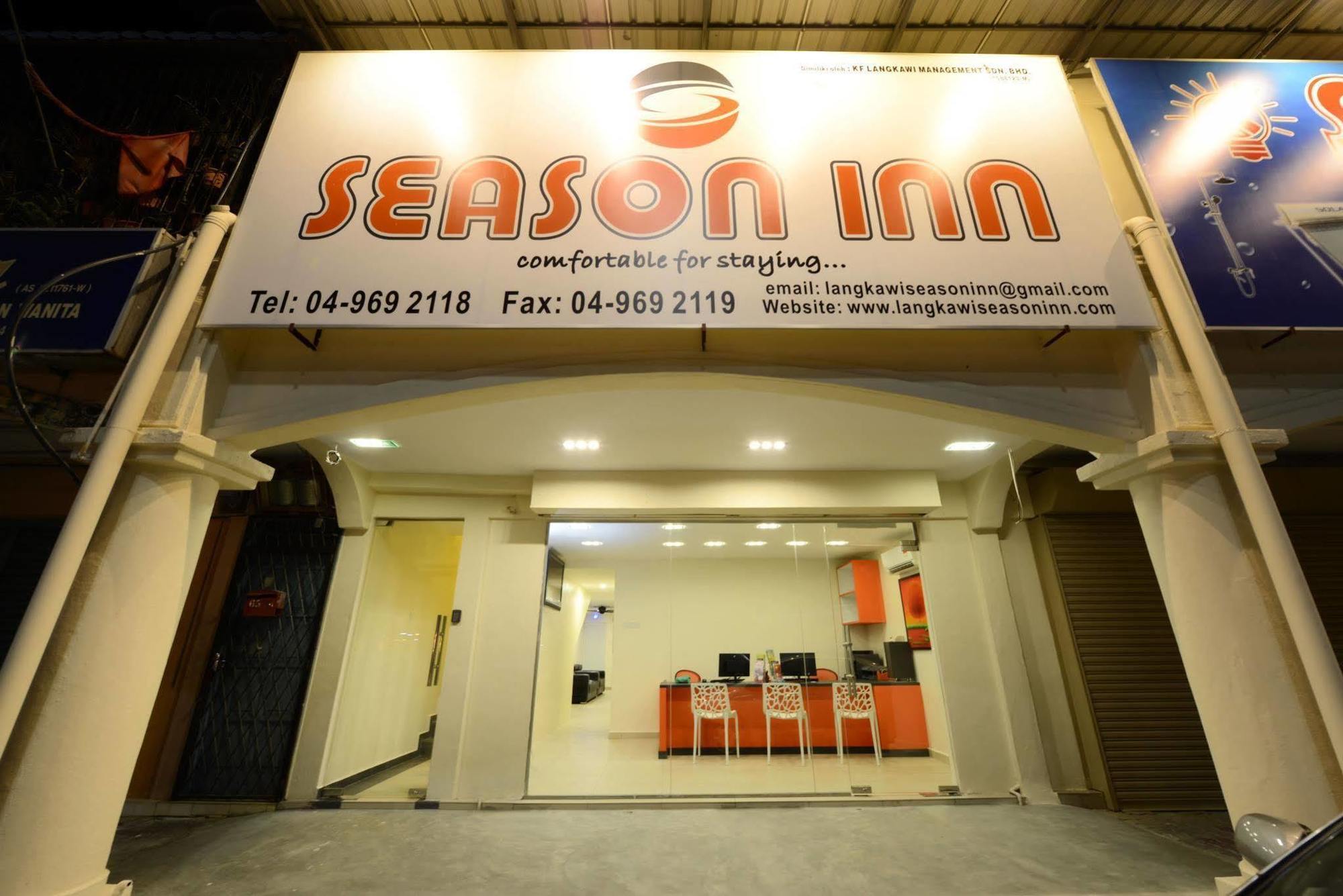 兰卡威季节酒店 浮罗交怡 外观 照片