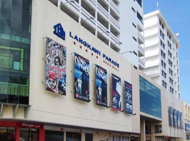 兰卡威季节酒店 浮罗交怡 外观 照片